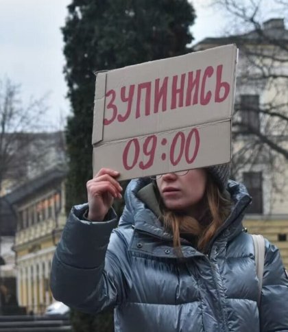 У Львові зареєстрували петицію з проханням додати молитву після хвилини мовчання