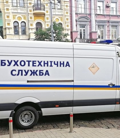У Львові надійшло повідомлення про замінування районних судів 