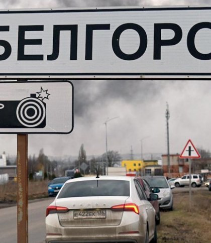 Обстріли, звільнення села та евакуація: що відбувається в Бєлгороді