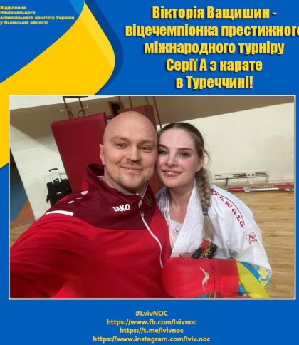 Львів’янка стала віцечемпіонкою міжнародного турніру з карате в Туреччині
