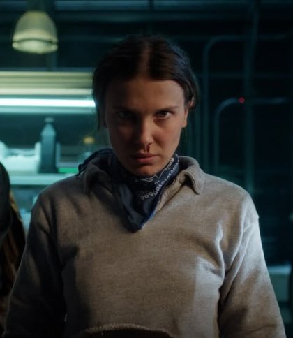 Netflix завершує історію “Дивних див”