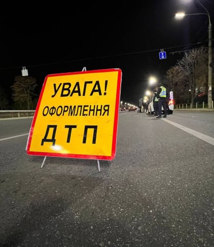 На Львівщині поліцейського звільнили від штрафу 34 тис. грн за підробку протоколів ДТП