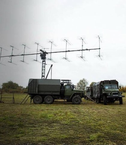 День радіотехнічних військ ПС ЗСУ 2025: усе про свято та привітання