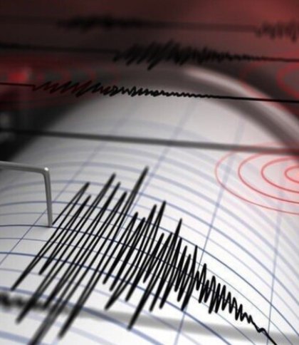 В Україні стався землетретрус