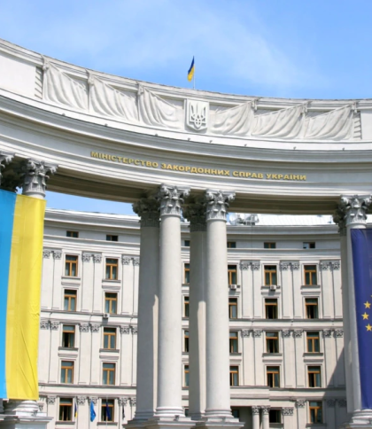 У МЗС України відреагували на вибух біля посольства у Мадриді та підтвердили інцидент
