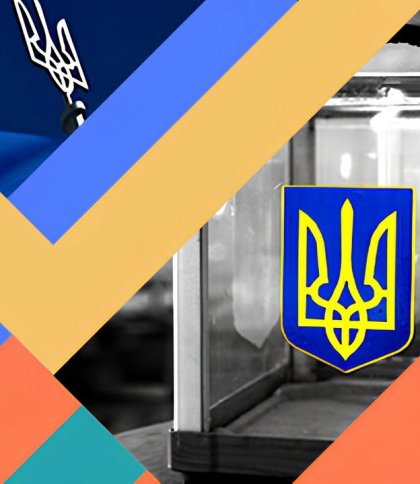 Не всі на вибори