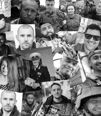 журналісти, які загинули на війні