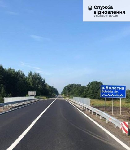 На Львівщині відремонтували міст на автошляху до Волині
