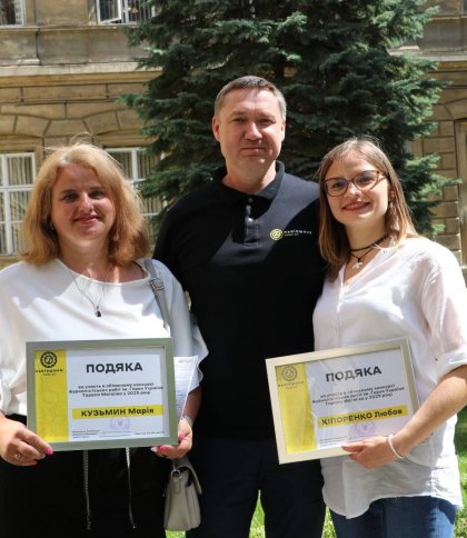 На Львівщині відзначили переможців конкурсу журналістських робіт імені Тараса Матвіїва