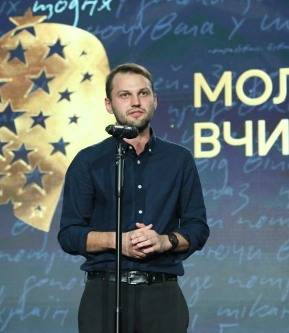 Львівського педагога відзначили мільйоном гривень на конкурсі найкращих молодих вчителів України