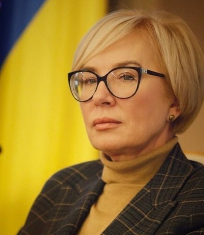 Верховна Рада звільнила Денісову з посади омбудсмена