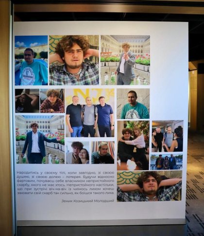 У Львові відкрилася виставка пам’яті Зеника Козицького