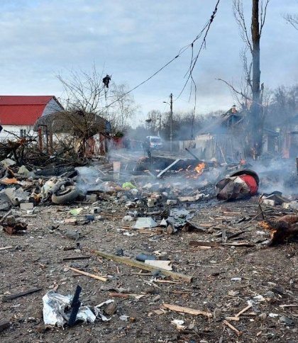 Через вибухи у Києві пошкоджено промислове підприємство