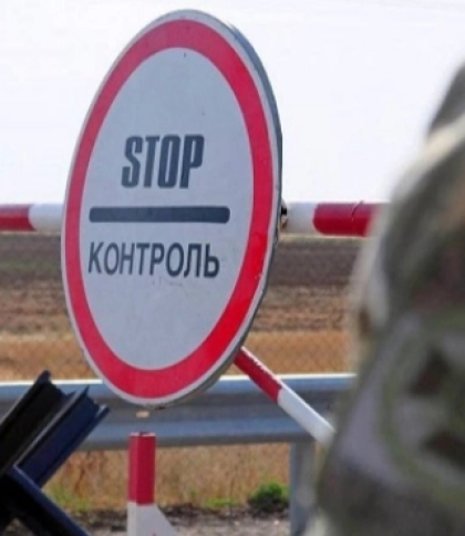 У Львові суд призначив рік умовного терміну переправнику пʼяти ухилянтів за кордон