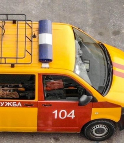 Аварійна служба газу