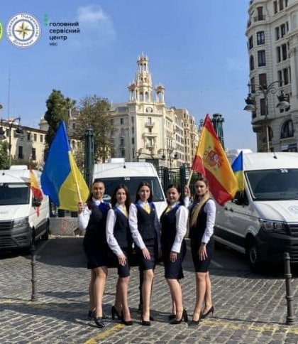 Український паспортний сервіс запрацював в Іспанії