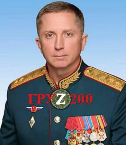 Українські військові відправили в пекло ще одного російського генерала
