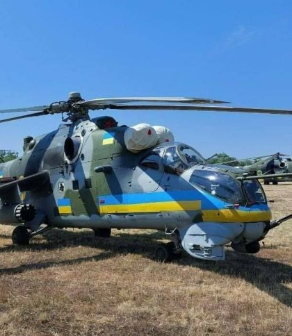 Гелікоптер Ми-24