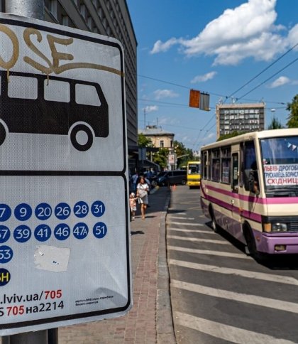 День незалежності у Львові: де і коли перекриватимуть рух транспорту