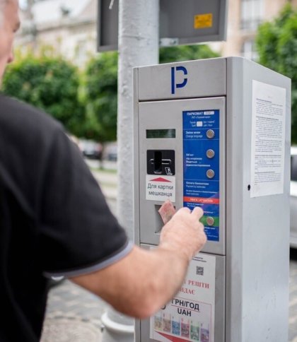«Львівавтодор» здасть на металобрухт паркомати майже за пів мільйона