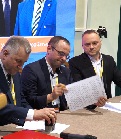 Нафтогазова конференція у Львові: навчальні заклади підписали меморандум