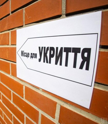 На Львівщині прокуратура намагається повернути державі протирадіаційне укриття, яке зараз у приватній власності