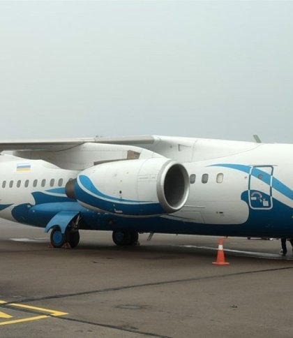 Air Ocean Airlines літатиме зі Львова до Запоріжжя