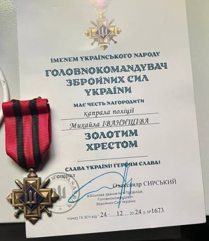 Двох захисників з Львівщини відзначили державними нагородами