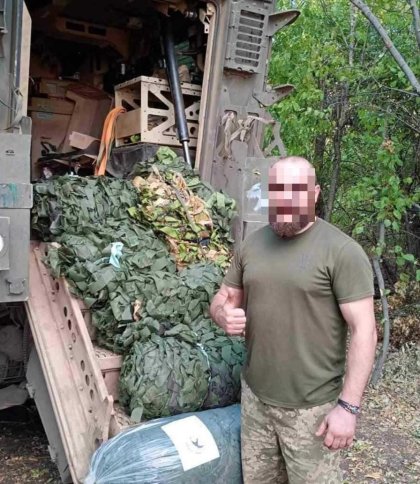 Маскувальна сітка на передовій