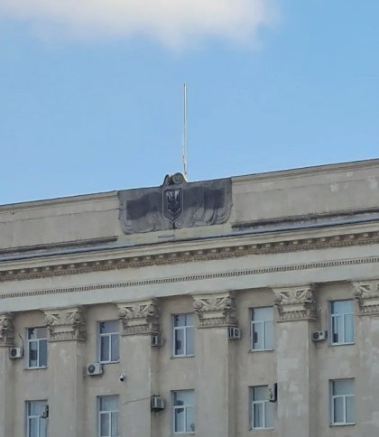Зникнення російського прапора з будівлі Херсонської ОДА може бути провокацією ворога — ОК «Південь»