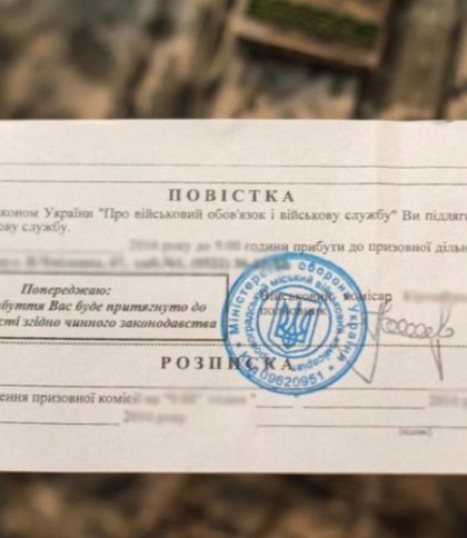 У Львові судитимуть чотирьох адміністраторів груп з місцями роздачі повісток