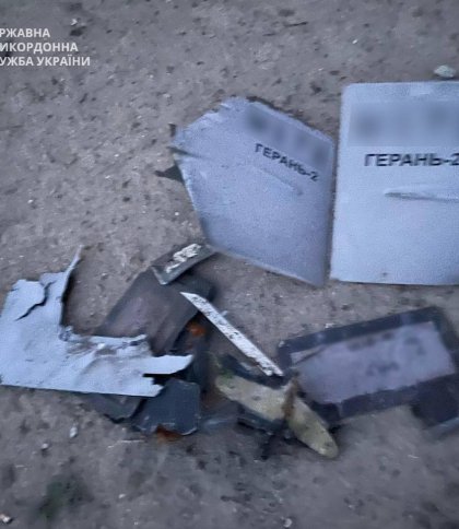 Уламки збитого дрона Shahed на Одещині, вересень 2023, фото ілюстративне з ДПСУ