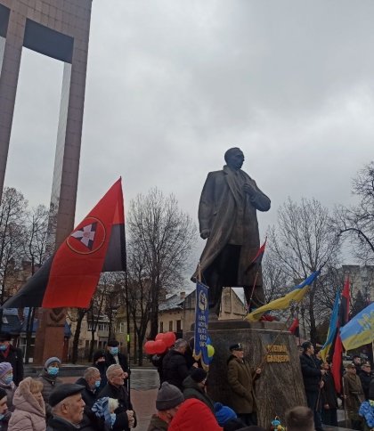 Як у Львові відзначали День народження Степана Бандери