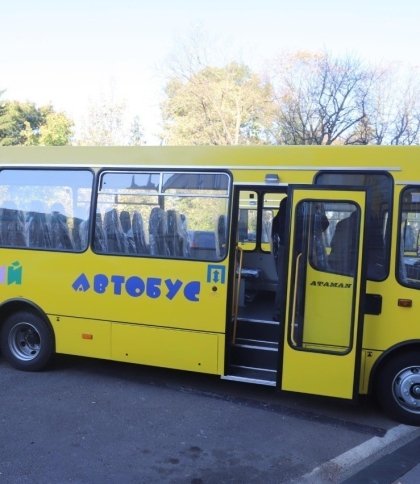 Львівщині бракує понад 100 шкільних автобусів