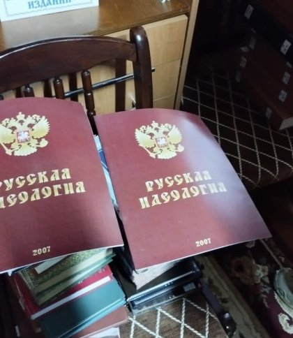 Обшуки СБУ у Києво-Печерській лаврі та інших приміщеннях УПЦ МП: знайдемо проросійську літературу та мільйони готівки