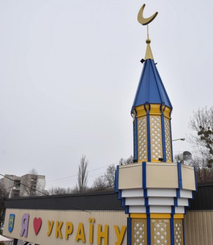 Місце душевного спокою: у Львові відкрили мусульманську мечеть