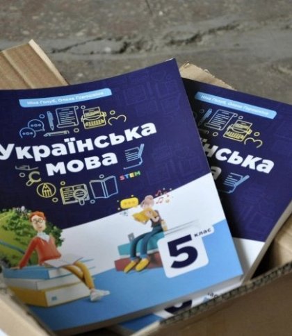 Через бюрократичні перепони учні Львівщини не можуть отримати підручник з української мови