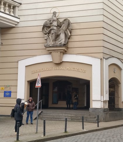 Генеральний директор Львівського палацу мистецтв написав заяву на звільнення