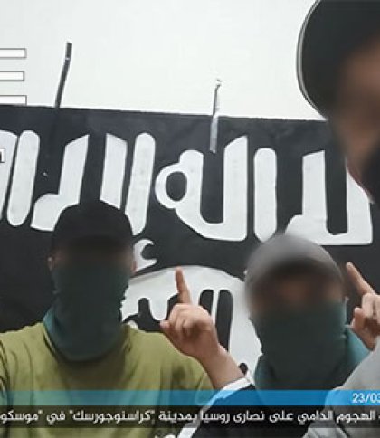 “Ісламська держава“ взяла відповідальність за теракт у “Крокус Сіті Хол“ у Підмосков’ї
