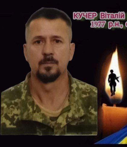 У лікарні Кременчука помер захисник зі Львівщини