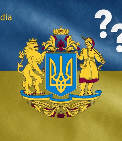 Великий Герб України – новий символ чи недалекоглядна політика