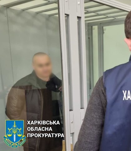 Експоліцейського засудили до довічного ув’язнення за передачу даних про ЗСУ своєму брату у ФСБ