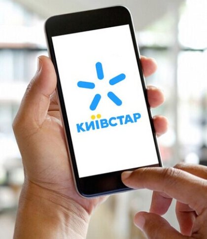 Понад 95% базових станцій мобільного зв`язку на території України працюють — Kyivstar