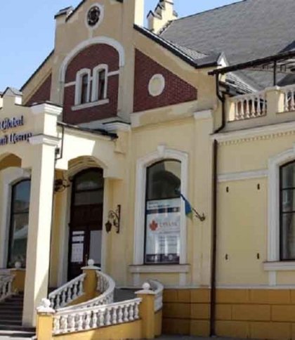 З 13 липня у Львові відновить роботу візовий центр Канади