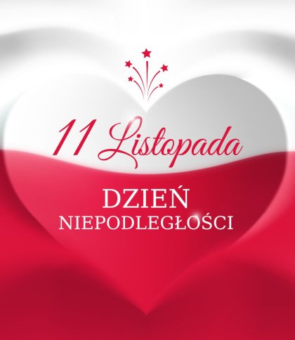 11 листопада відзначається День незалежності Польщі
