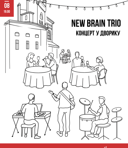 JAZZ & WINE NIGHT у дворику | Концерт New Brain Trio