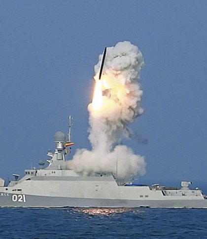 Росіяни вивели на чергування надводний ракетоносій: рівень загрози підвищений