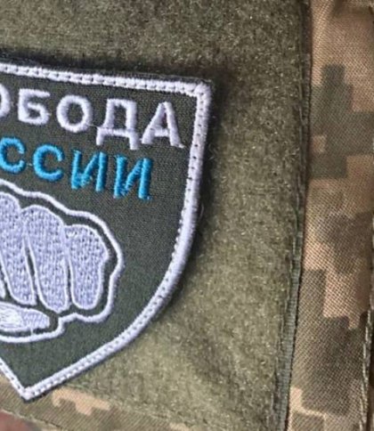 На шевроні нібито прапор вільної Росії