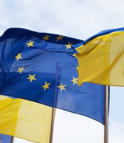 Україна отримала грант від Євросоюзу на 150 млн євро