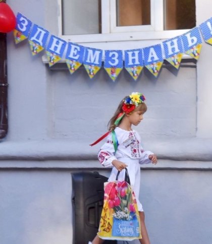 День знань без святкової лінійки: на Львівщині рекомендують утриматись від святкувань на 1 вересня